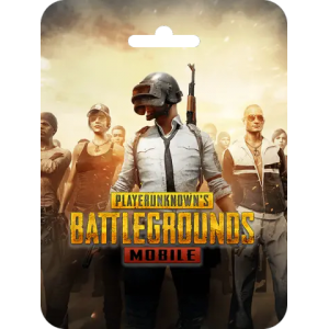 PUBG Mobile UC (Global) 点卡